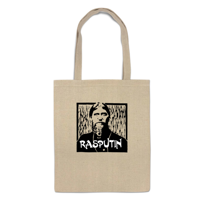 Printio Сумка Rasputin printio сумка rasputin
