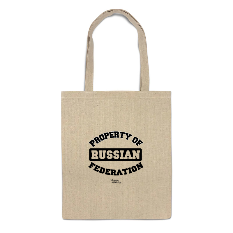 Printio Сумка Property of russian federation printio толстовка wearcraft premium унисекс property of russian federation