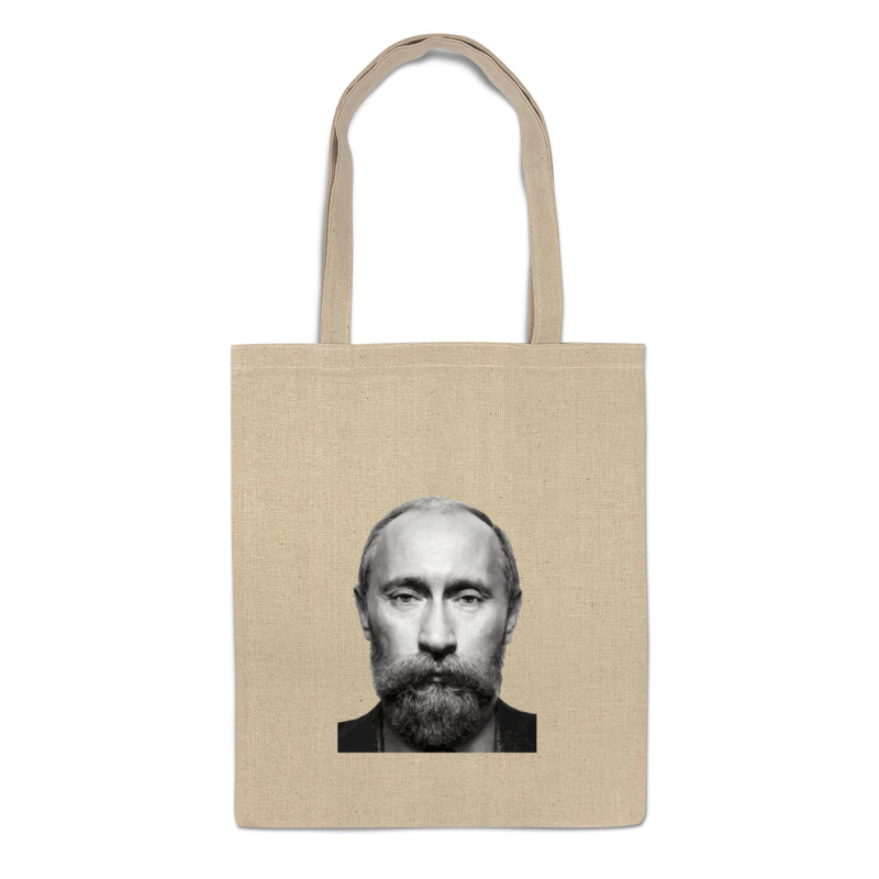 Printio Сумка Путин с бородой printio сумка путин с бородой