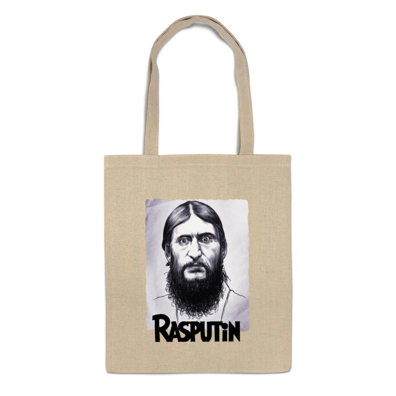 Printio Сумка Rasputin printio сумка rasputin