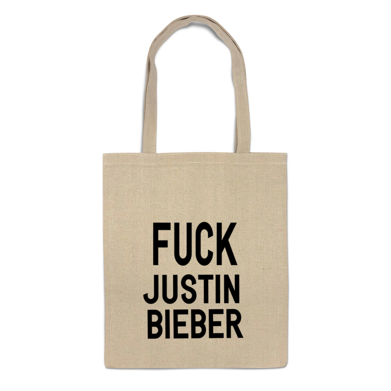 Printio Сумка Fuck justin bieber printio футболка wearcraft premium fuck justin bieber