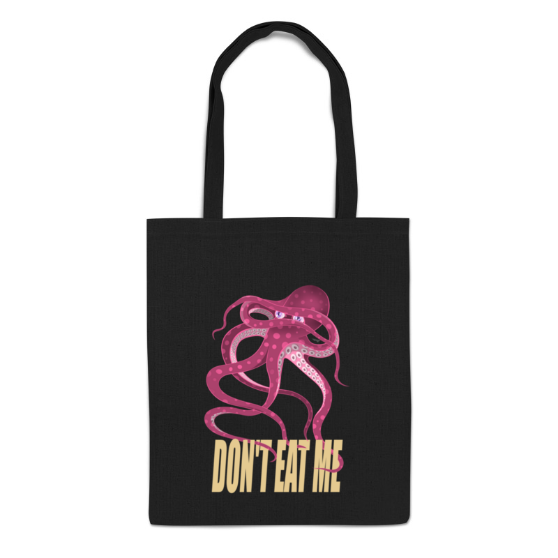 Printio Сумка Застенчивый осьминог сумка милый мультяшный осьминог фиолетовый