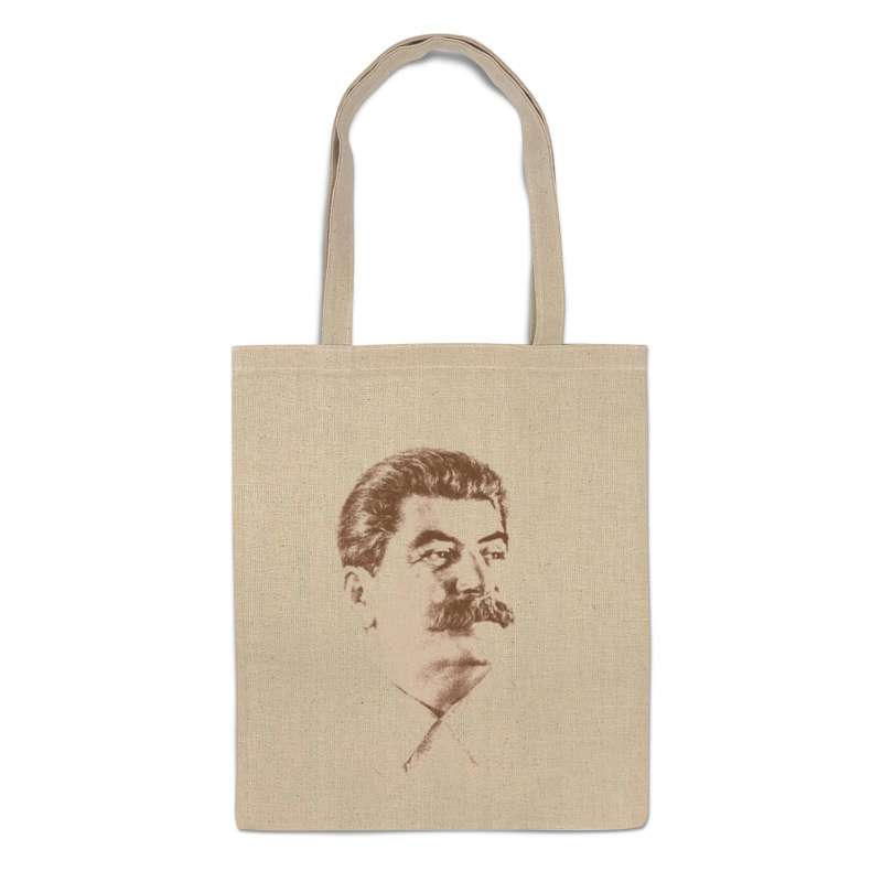 Printio Сумка Сталин сумка классный руководитель надпись фиолетовый