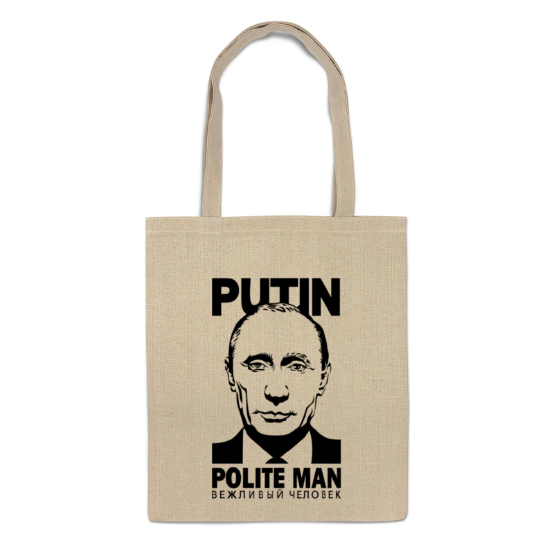 Printio Сумка Путин (putin) printio сумка putin change the world путин изменит мир