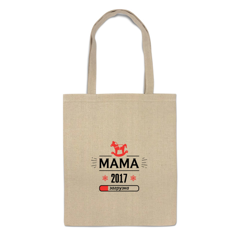 Printio Сумка Новая мама 2017! загрузка! printio футболка wearcraft premium новая мама 2017 загрузка