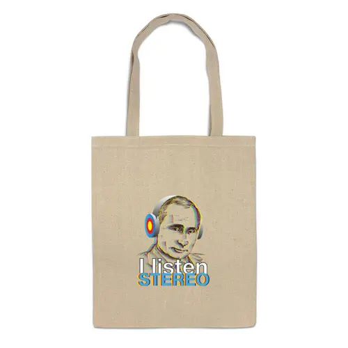 Заказать сумку в Москве. Сумка Путин от Djimas Leonki - готовые дизайны и нанесение принтов.