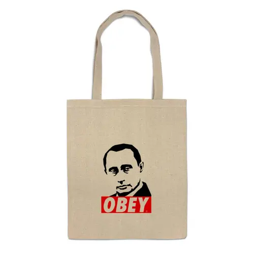 Заказать сумку в Москве. Сумка Путин Obey от printik - готовые дизайны и нанесение принтов.