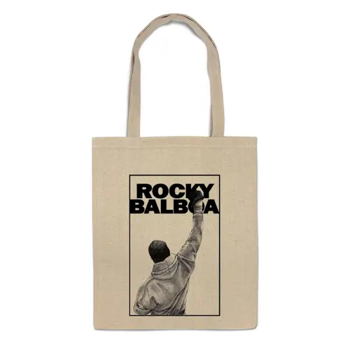 Заказать сумку в Москве. Сумка Rocky Balboa от Leichenwagen - готовые дизайны и нанесение принтов.