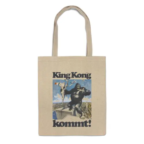 Заказать сумку в Москве. Сумка King Kong от KinoArt - готовые дизайны и нанесение принтов.