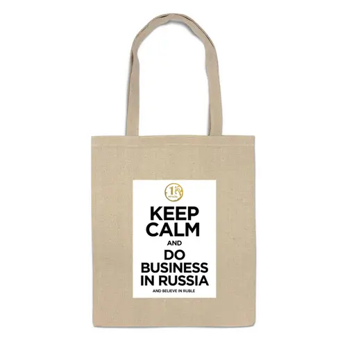 Заказать сумку в Москве. Сумка KEEP CALM by KKARAVAEV.ru от Design Ministry - готовые дизайны и нанесение принтов.