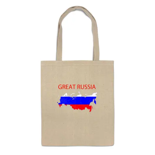 Заказать сумку в Москве. Сумка Great Russia 9 от Great Russia - готовые дизайны и нанесение принтов.