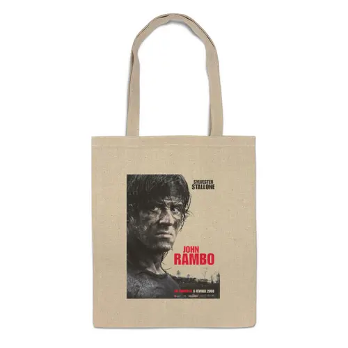 Заказать сумку в Москве. Сумка Rambo IV  от KinoArt - готовые дизайны и нанесение принтов.