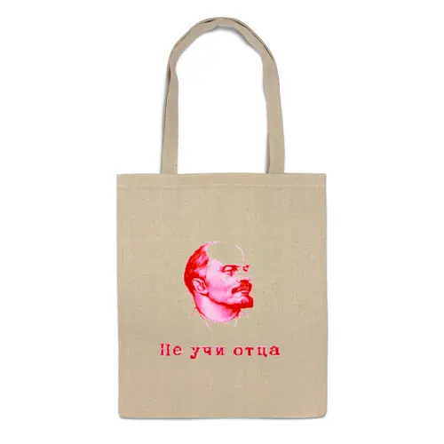Заказать сумку в Москве. Сумка Ленин от Vinli.shop  - готовые дизайны и нанесение принтов.