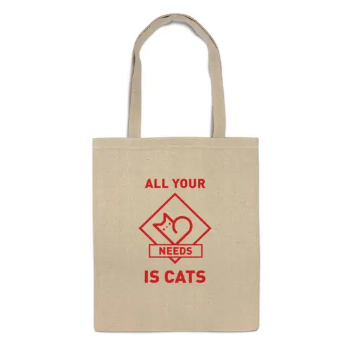 Заказать сумку в Москве. Сумка All your needs is cats от catification - готовые дизайны и нанесение принтов.