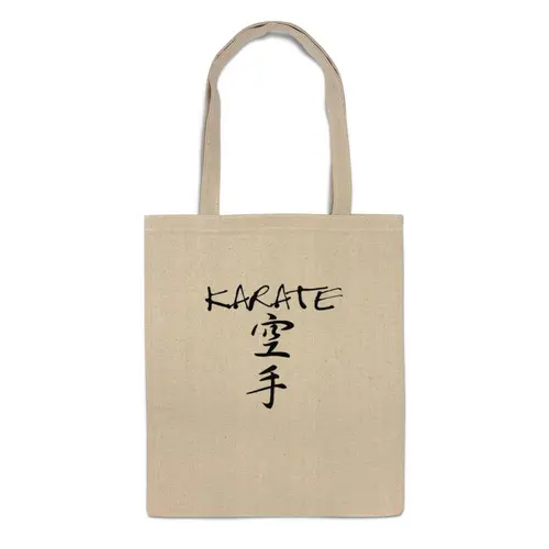 Заказать сумку в Москве. Сумка Карате кимоно ги Karate от Combat Wear - готовые дизайны и нанесение принтов.
