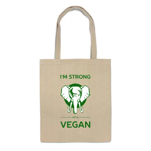 Заказать сумку в Москве. Сумка I'm strong & i'm vegan от catification - готовые дизайны и нанесение принтов.