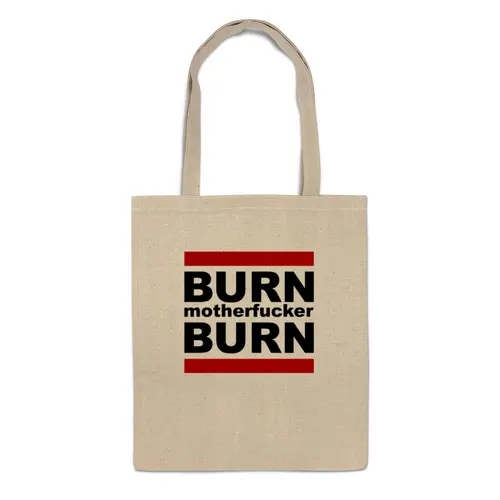 Заказать сумку в Москве. Сумка Burn! от gopotol - готовые дизайны и нанесение принтов.