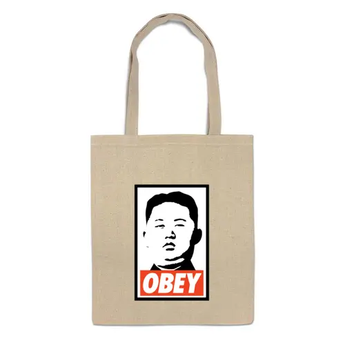 Заказать сумку в Москве. Сумка Подчинись (Obey) от Andrew Zaycev - готовые дизайны и нанесение принтов.