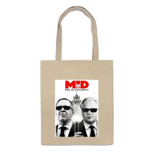 Заказать сумку в Москве. Сумка MID - men in diplomacy от priceless - готовые дизайны и нанесение принтов.