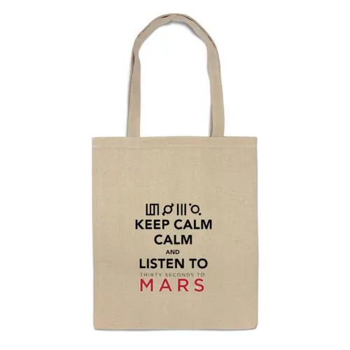 Заказать сумку в Москве. Сумка Keep calm and listen to 30stm от prettydisaster - готовые дизайны и нанесение принтов.