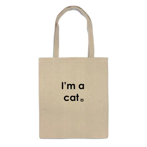 Заказать сумку в Москве. Сумка I'm a cat от Петр Золотухин - готовые дизайны и нанесение принтов.