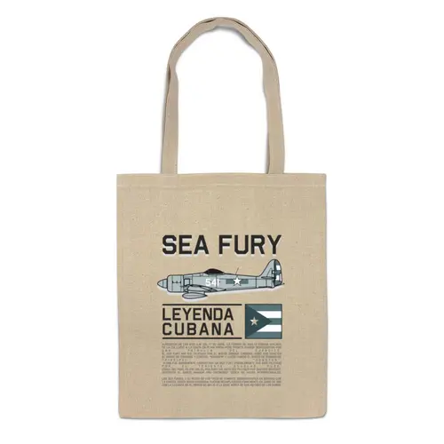 Заказать сумку в Москве. Сумка Sea Fury от Рустам Юсупов - готовые дизайны и нанесение принтов.