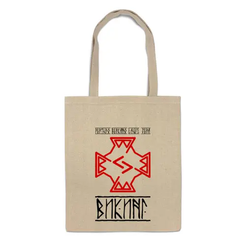 Заказать сумку в Москве. Сумка Символ рода и силы от shop-viking - готовые дизайны и нанесение принтов.
