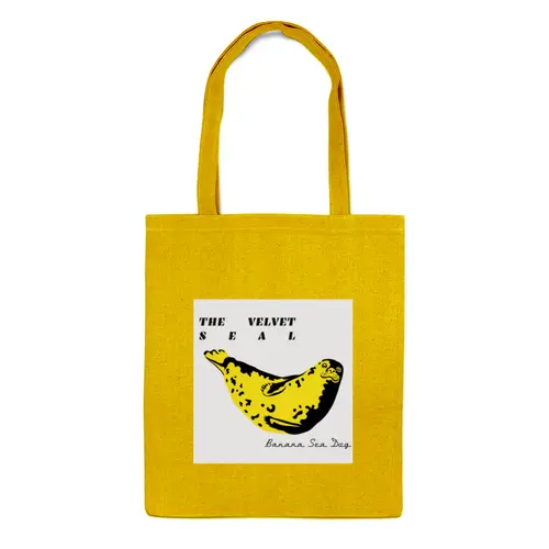 There are bananas in the bag