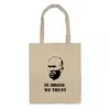 Заказать сумку в Москве. Сумка In Zidane we trust от madridistastore - готовые дизайны и нанесение принтов.