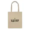 Заказать сумку в Москве. Сумка Pink floyd от Easy-store - готовые дизайны и нанесение принтов.