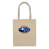 Заказать сумку в Москве. Сумка Дочка Субариста (Subaru Club 161) от Евгений Лукьянов - готовые дизайны и нанесение принтов.