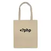 Заказать сумку в Москве. Сумка PHP Tag от Vladimir Obukhov - готовые дизайны и нанесение принтов.