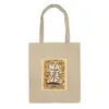 Заказать сумку в Москве. Сумка OneRepublic Native fan-art bag от maria_m - готовые дизайны и нанесение принтов.