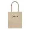 Заказать сумку в Москве. Сумка Japan от nikskiru - готовые дизайны и нанесение принтов.