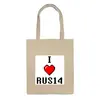 Заказать сумку в Москве. Сумка I Love RUS14  от Руслан Римович - готовые дизайны и нанесение принтов.
