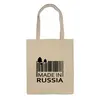 Заказать сумку в Москве. Сумка Made in Russia от Easy-store - готовые дизайны и нанесение принтов.