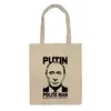 Заказать сумку в Москве. Сумка Путин (Putin) от coolmag - готовые дизайны и нанесение принтов.