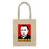 Заказать сумку в Москве. Сумка Путин от gopotol - готовые дизайны и нанесение принтов.