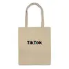 Заказать сумку в Москве. Сумка TikTok  от DESIGNER   - готовые дизайны и нанесение принтов.