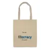 Заказать сумку в Москве. Сумка I'm on fitocracy, are you? от Juriy Zaytsev - готовые дизайны и нанесение принтов.