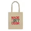 Заказать сумку в Москве. Сумка 1977 год рождения от Djimas Leonki - готовые дизайны и нанесение принтов.