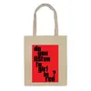 Заказать сумку в Москве. Сумка Do you listen to girl in red? от Лида Романова - готовые дизайны и нанесение принтов.