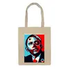 Заказать сумку в Москве. Сумка Обама от Vinli.shop  - готовые дизайны и нанесение принтов.