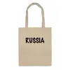 Заказать сумку в Москве. Сумка RUSSIA от Владимир Волчков - готовые дизайны и нанесение принтов.