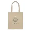 Заказать сумку в Москве. Сумка Keep Calm от aleks_say - готовые дизайны и нанесение принтов.
