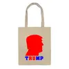 Заказать сумку в Москве. Сумка Трамп (Trump) от mystylez - готовые дизайны и нанесение принтов.
