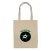 Заказать сумку в Москве. Сумка Dallas Stars от kspsshop - готовые дизайны и нанесение принтов.
