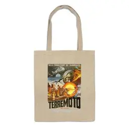 Заказать сумку в Москве. Сумка Terremoto от KinoArt - готовые дизайны и нанесение принтов.