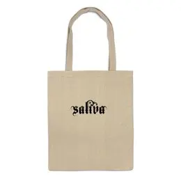 Заказать сумку в Москве. Сумка Saliva от Fedor - готовые дизайны и нанесение принтов.