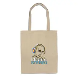 Заказать сумку в Москве. Сумка Путин от Djimas Leonki - готовые дизайны и нанесение принтов.